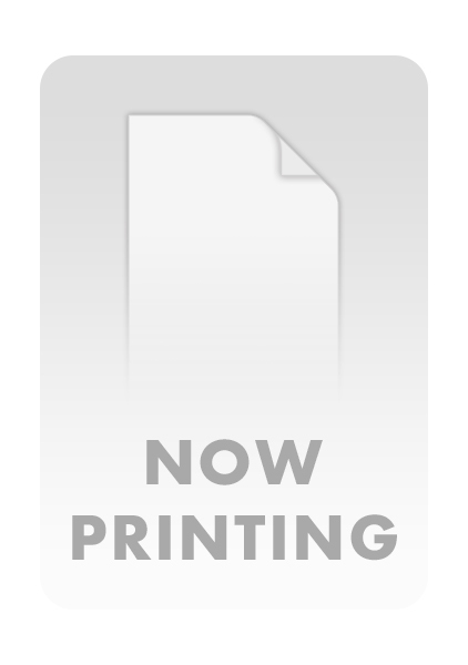 西村寿行❤鬼が哭く谷（電子復刻版）｜-