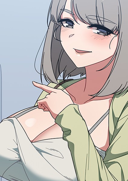 KMH❤スイッチ・オン 27｜-EROTOON