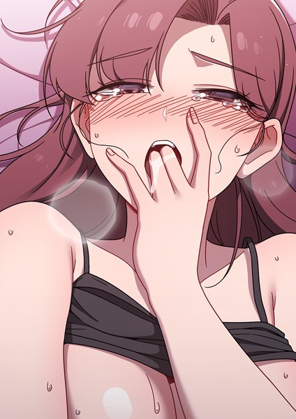 KMH❤スイッチ・オン 43｜-EROTOON