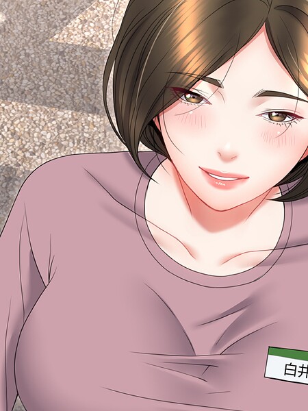 J_J❤人生二週目〜ブサ男の俺がイケメンに！？〜19｜-フルカラー